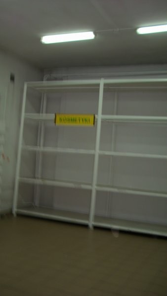Magazyny, chłodnie do wynajęcia — zdjęcie 3