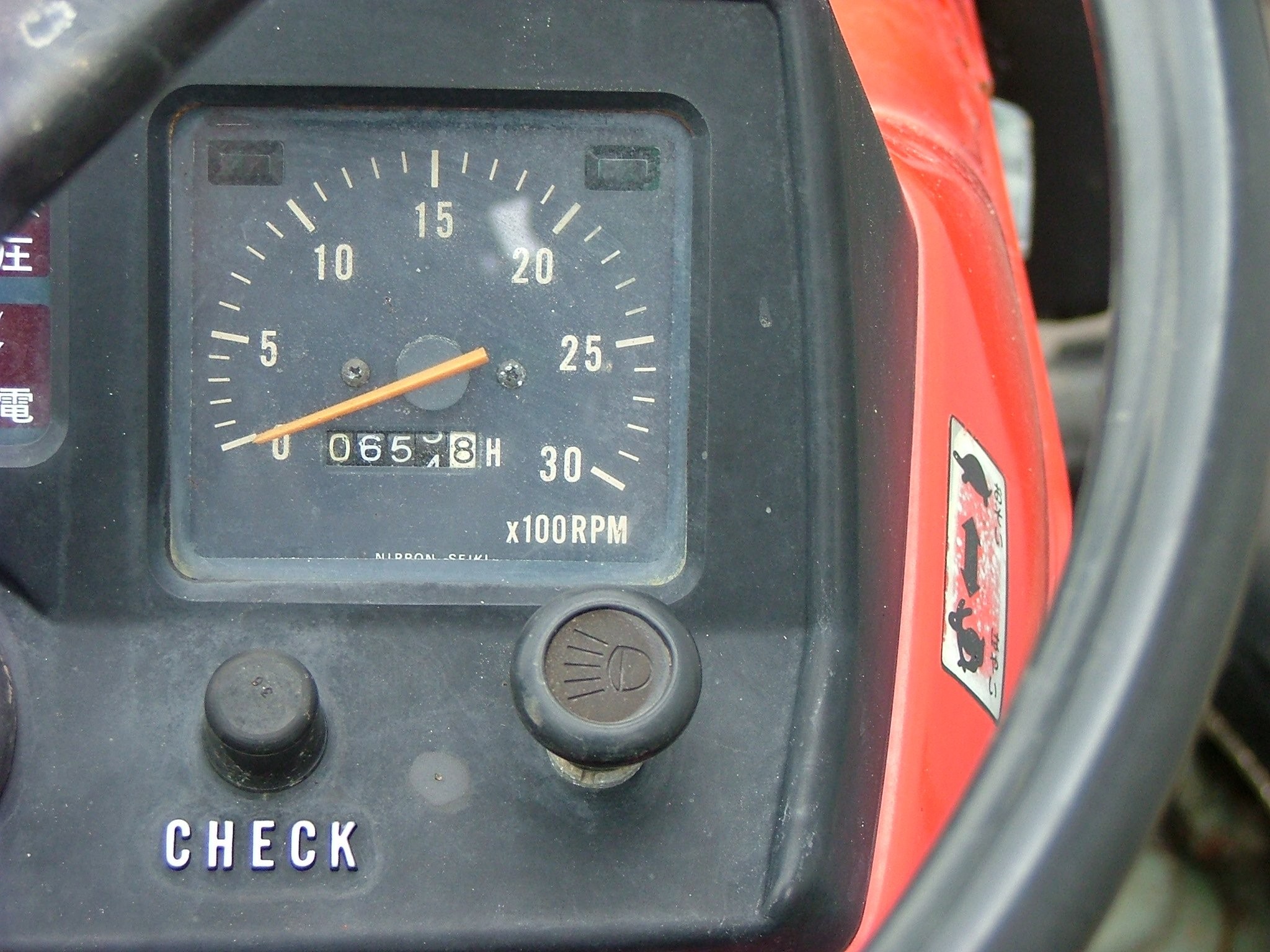 Yanmar YM1720D - 1984 — zdjęcie 5