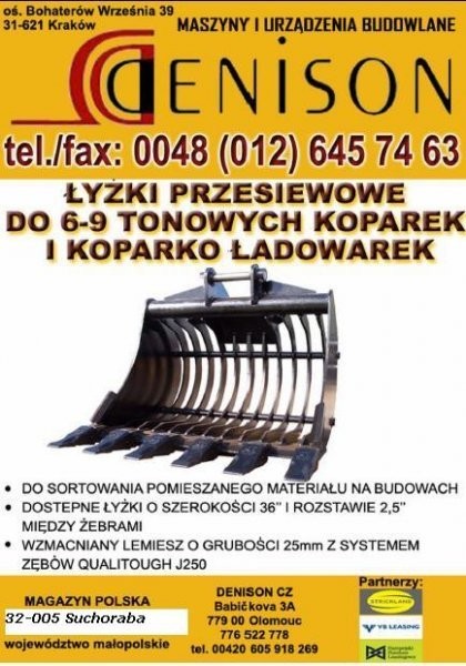Łyżka JCB- łyżki koparkowe do maszyn JCB — zdjęcie 4