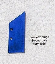 Lemiesze/Lemiesz pługa kuty 2 otworowy "Ekiw"