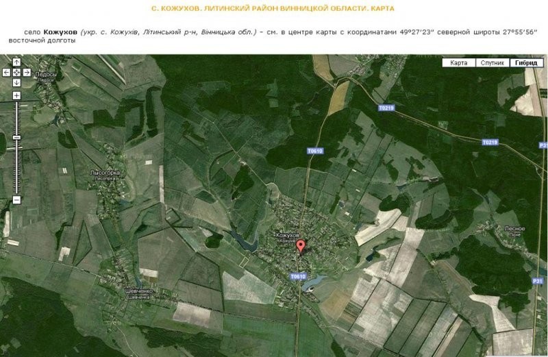gospodarstwo sadownicze 800ha sady jabłonne — zdjęcie 2