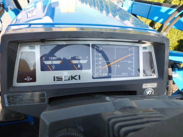 Iseki Landhope TU157 15,5 KM 4X4 SUPER STAN!!!  Kubota Iseki Hako — zdjęcie 6