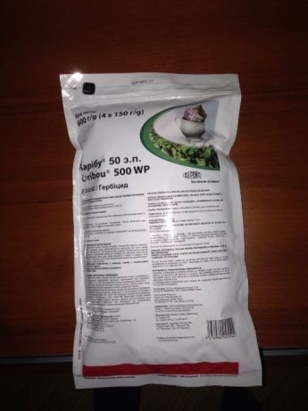 Srodki ochrony roslin(ceny super) — zdjęcie 1