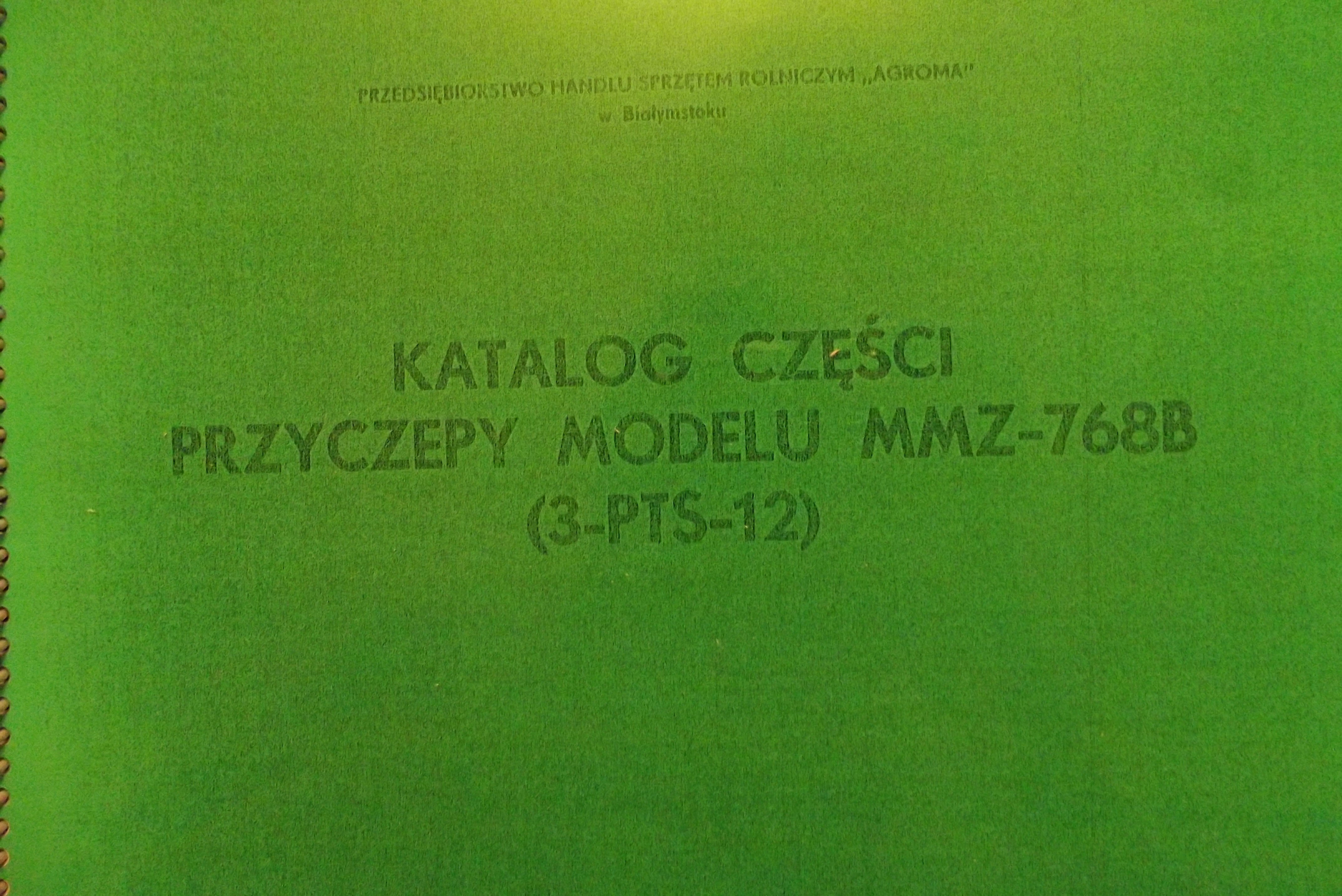 Katalog przyczepy rolniczej MMZ - 768B (3-PTS-12) — zdjęcie 1