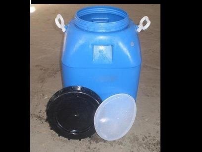 Sprzedam Beczki 60L — zdjęcie 2