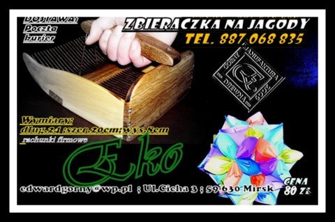 ZBIERACZKA MASZYNKA DO ZBIORU JAGÓD I BORÓWEK — zdjęcie 5