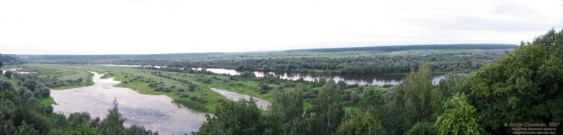 Ukraina.Staw rybny35ha+torfowiska30ha.Wydzierzawie — zdjęcie 2