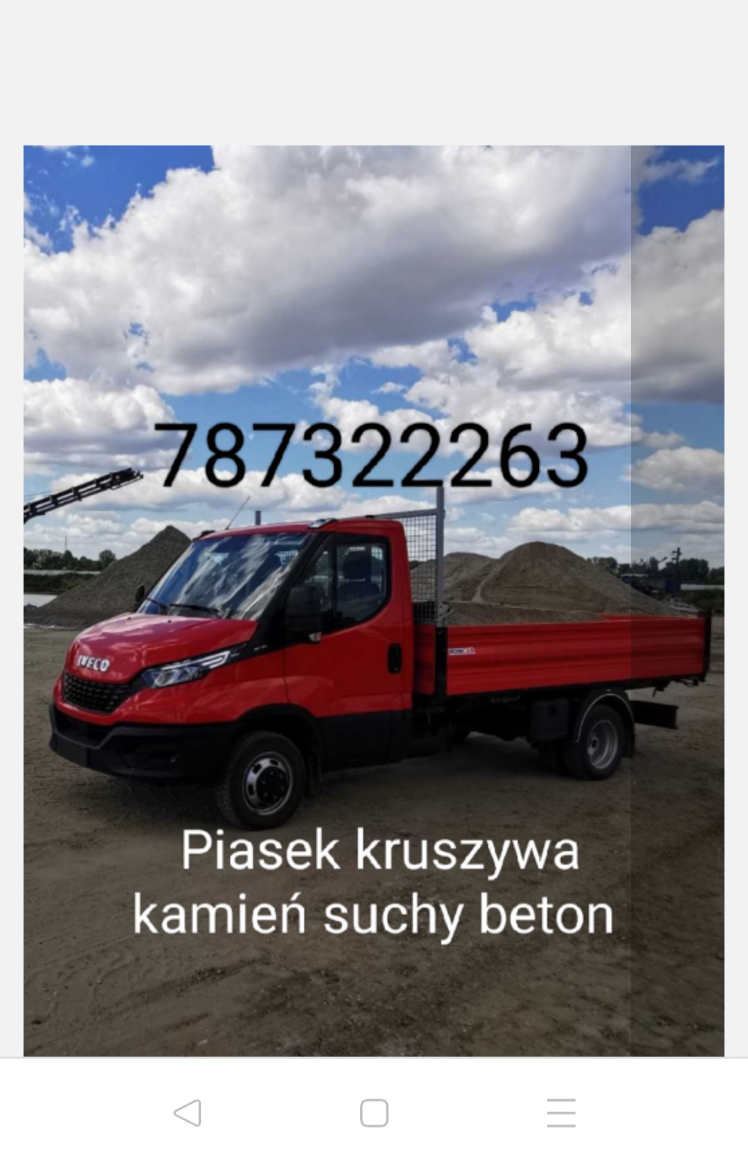Piasek do betonu do murowania pod kostkę podłoża Rzeszów  787322263