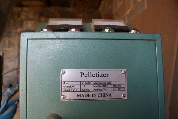 SPRZEDAM PELLECIARKA,ROZDRABNIACZ — zdjęcie 3