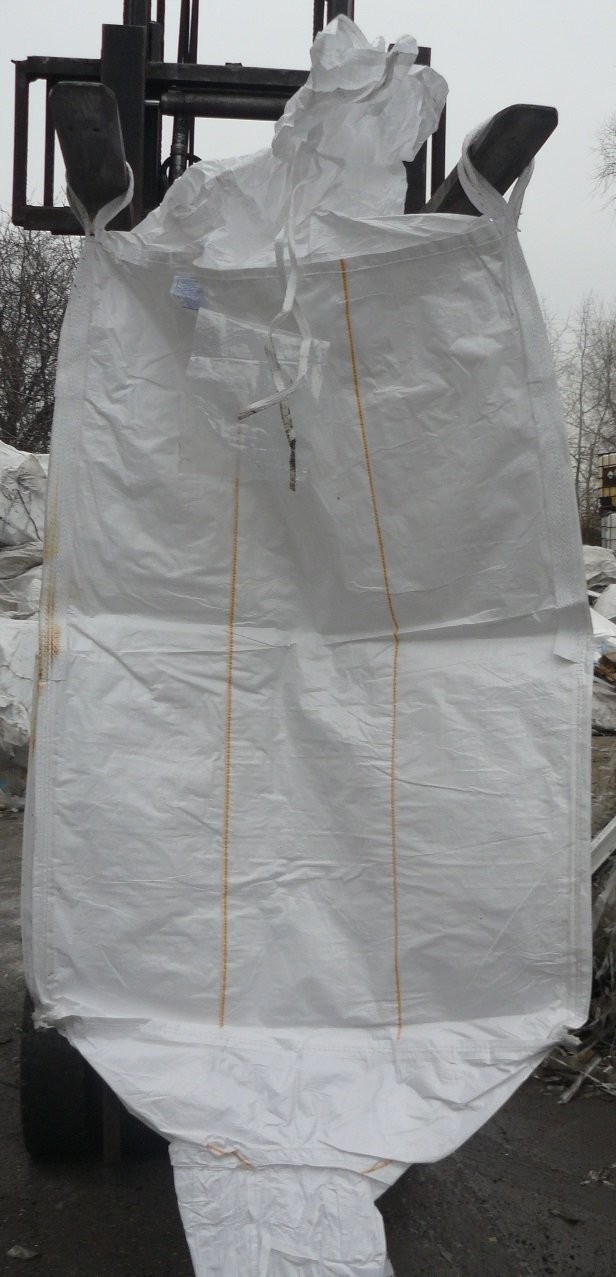 Worki Big Bag