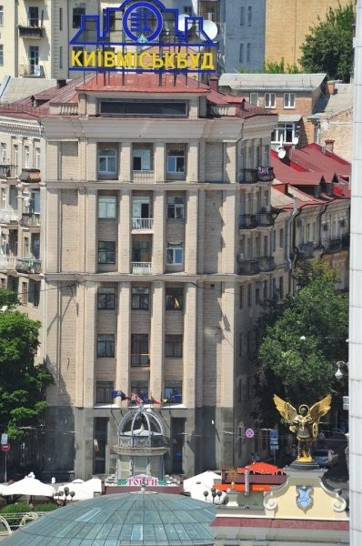 UkrainaNieruchomosci szczegolnie atrakcyjne cenowo — zdjęcie 1