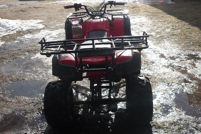 quad 250 — zdjęcie 1