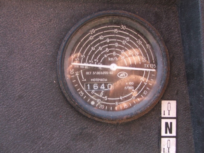 MTZ 82 Pronar 1997r — zdjęcie 3