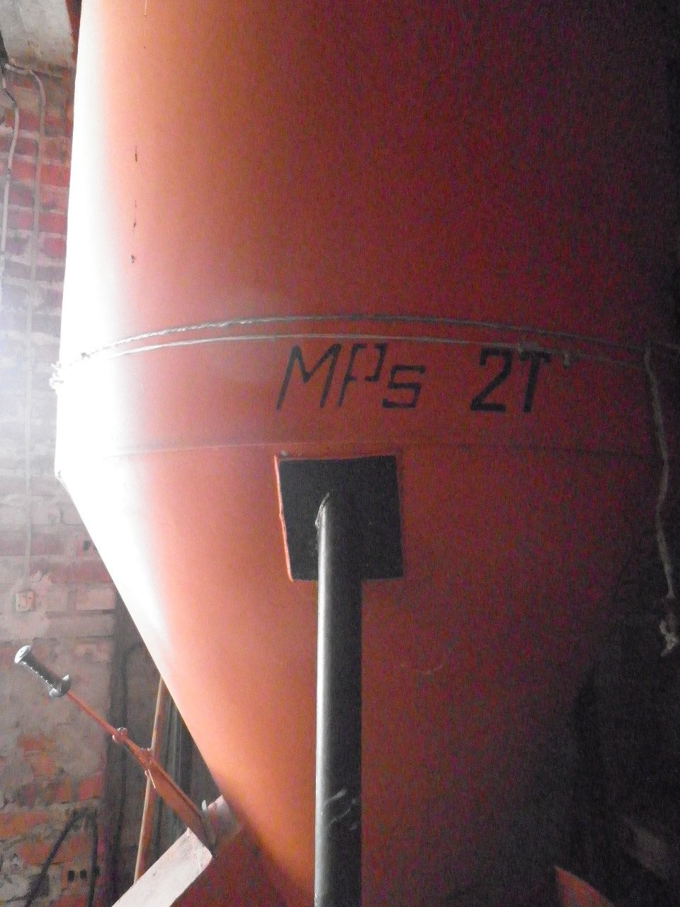Mieszalnik — zdjęcie 1