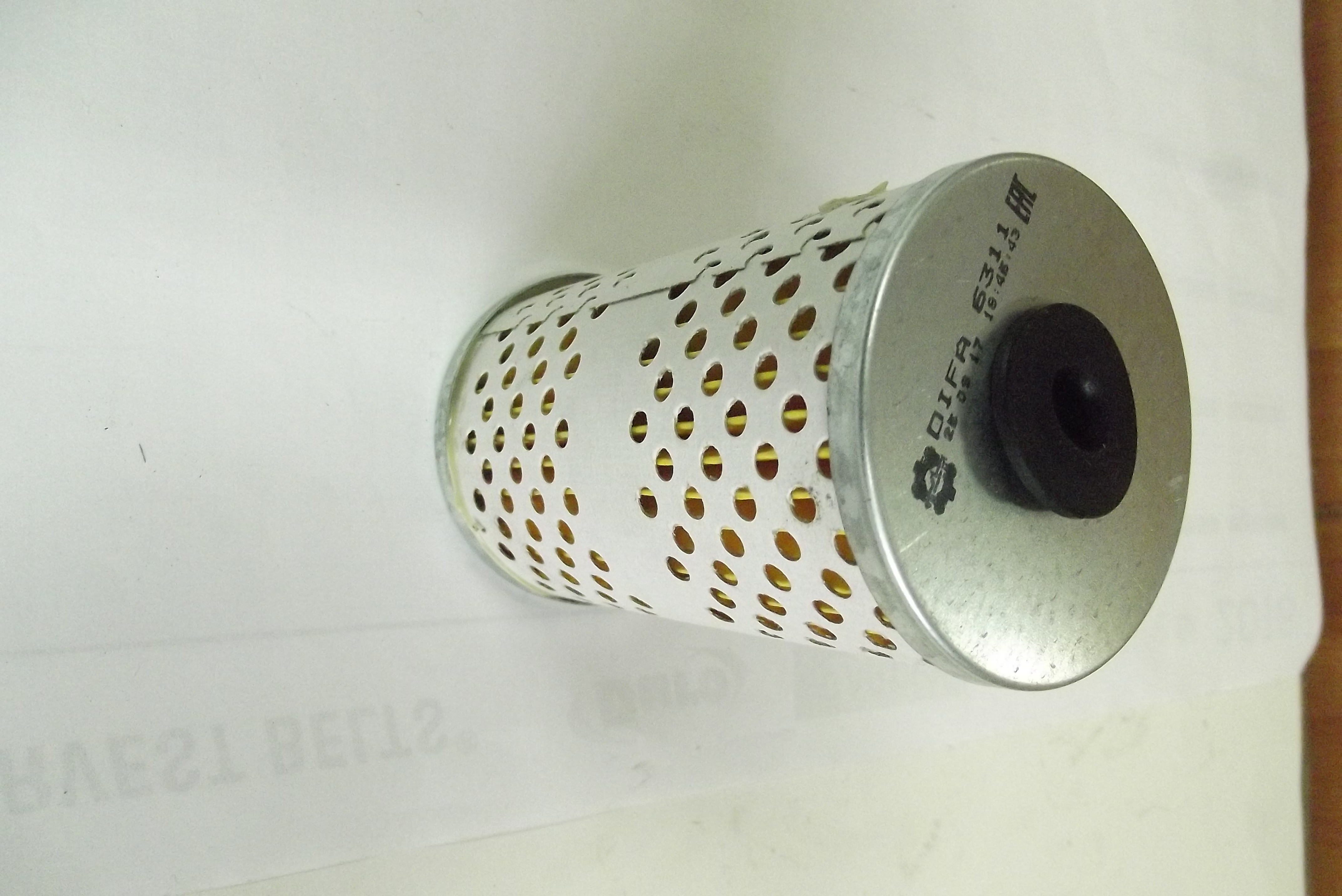 Filtr paliwa DT 75 (SMD 14).   — zdjęcie 2
