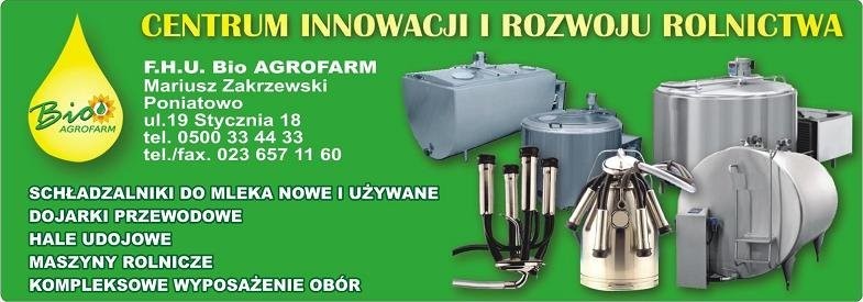 Schładzalniki do mleka — zdjęcie 1