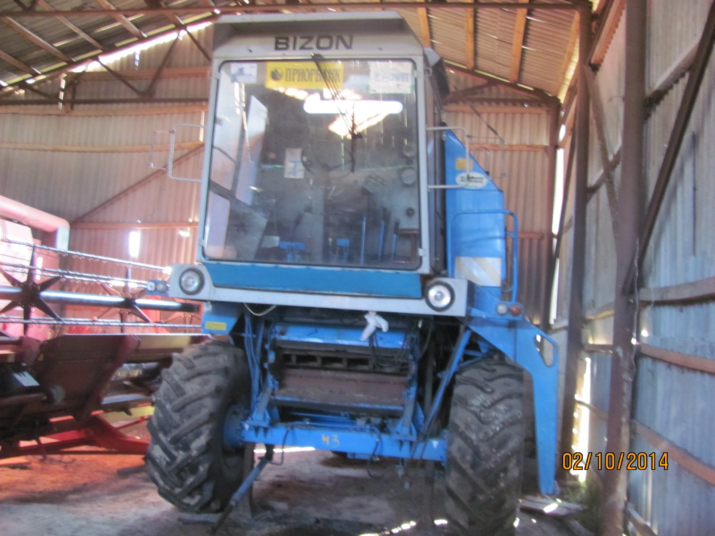 Bizon BIZON REKORD Z058 - 1999 — zdjęcie 1