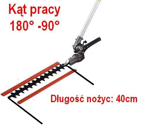 Pilarka spalinowa na wysięgniku - OKRZESYWARKA 315 cm  . Moc 2.7 KM — zdjęcie 7