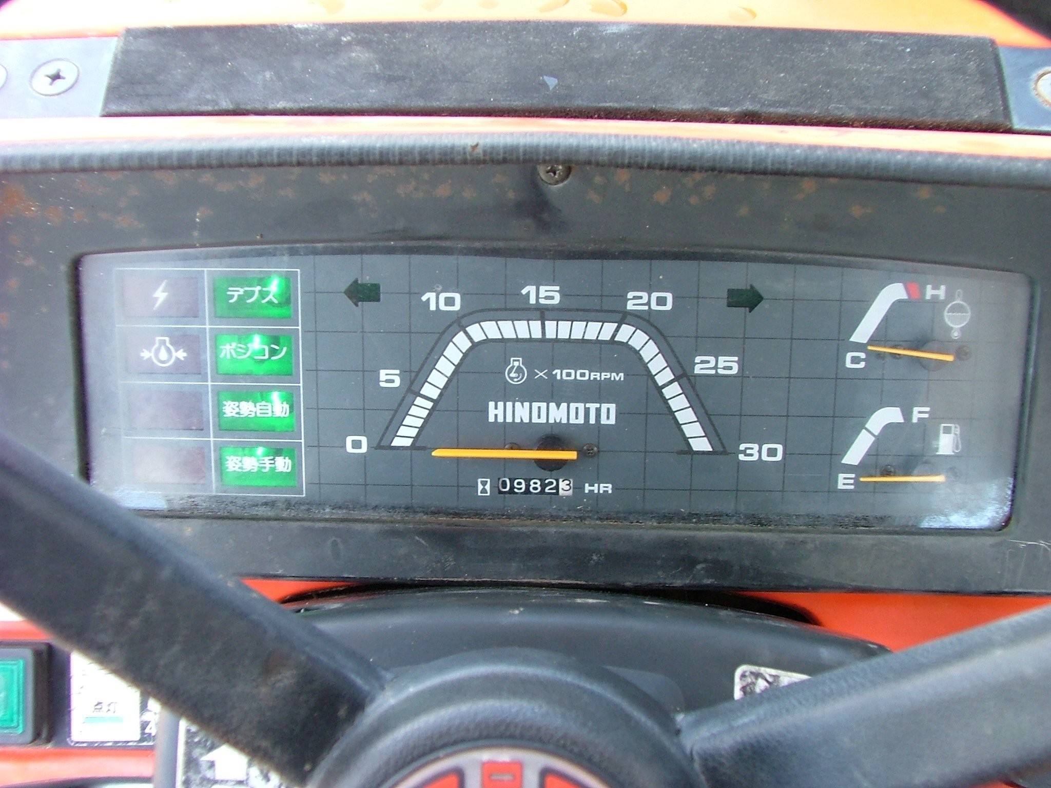 Mini traktorek Hinomoto N189, 19KM, 4x4 — zdjęcie 5