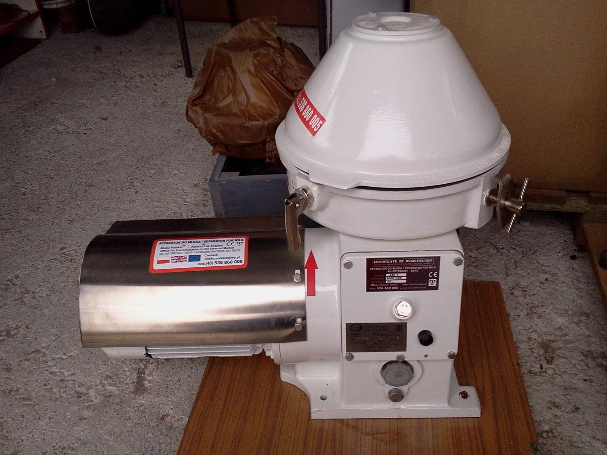 Separator do mleka — zdjęcie 2
