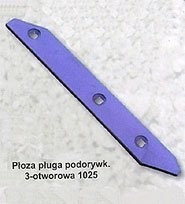 Płoza pługa podorywkowego 3 -otworowa "Ekiw" — zdjęcie 1