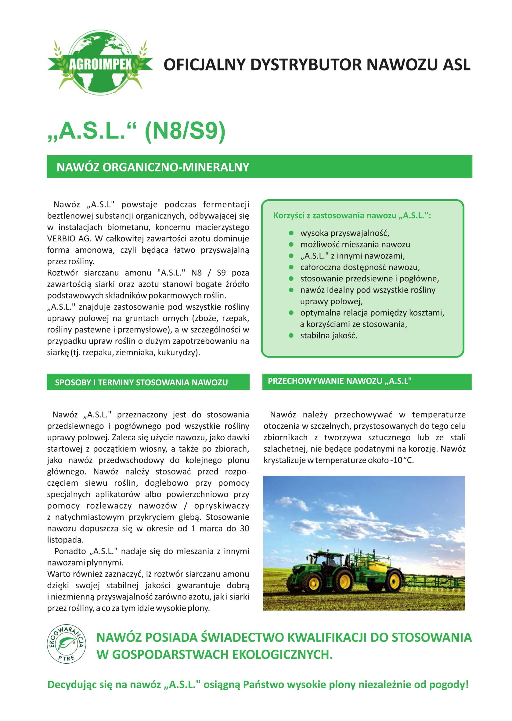 Sprzedam nawozy ekologiczne ASL/Flora/Humus — zdjęcie 1