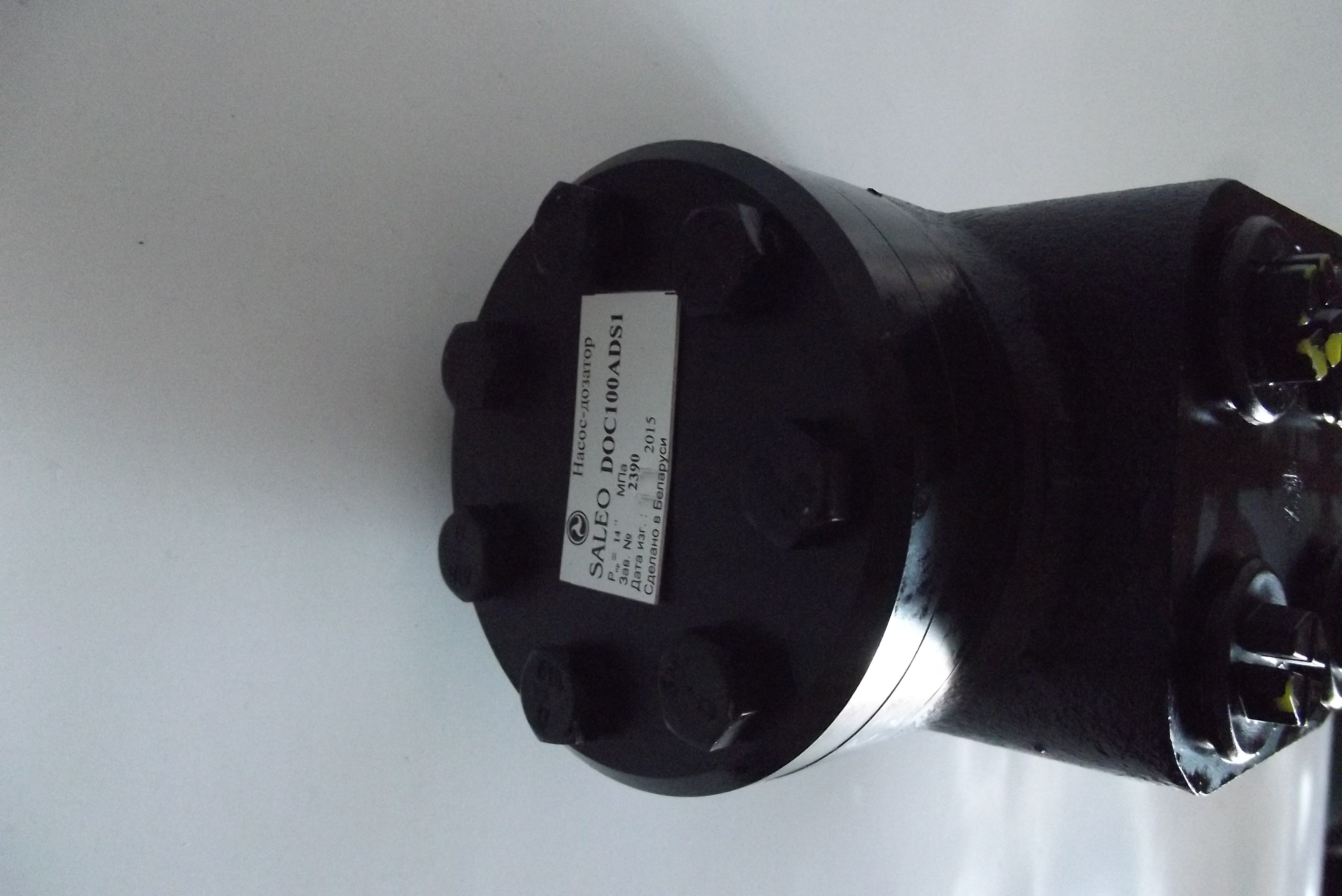 Orbitrol 100 MTZ — zdjęcie 3