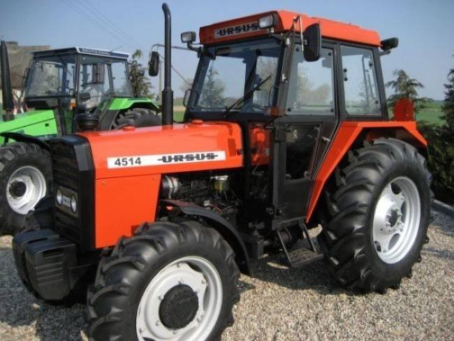 Pilnie Kupię ursusa 4514