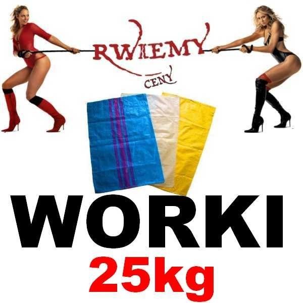 Worki na zboże, pasze, węgiel, piasek, miał 25kg