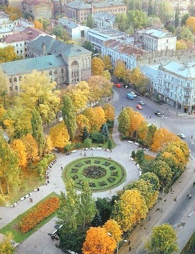 Ukraina - Polska. Wspolpraca gospodarczo-handlowa. — zdjęcie 1