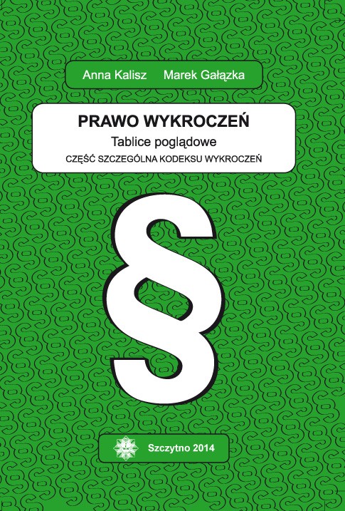 Kancelaria Radcy Prawnego Marek Zarządzki Warszawa — zdjęcie 4
