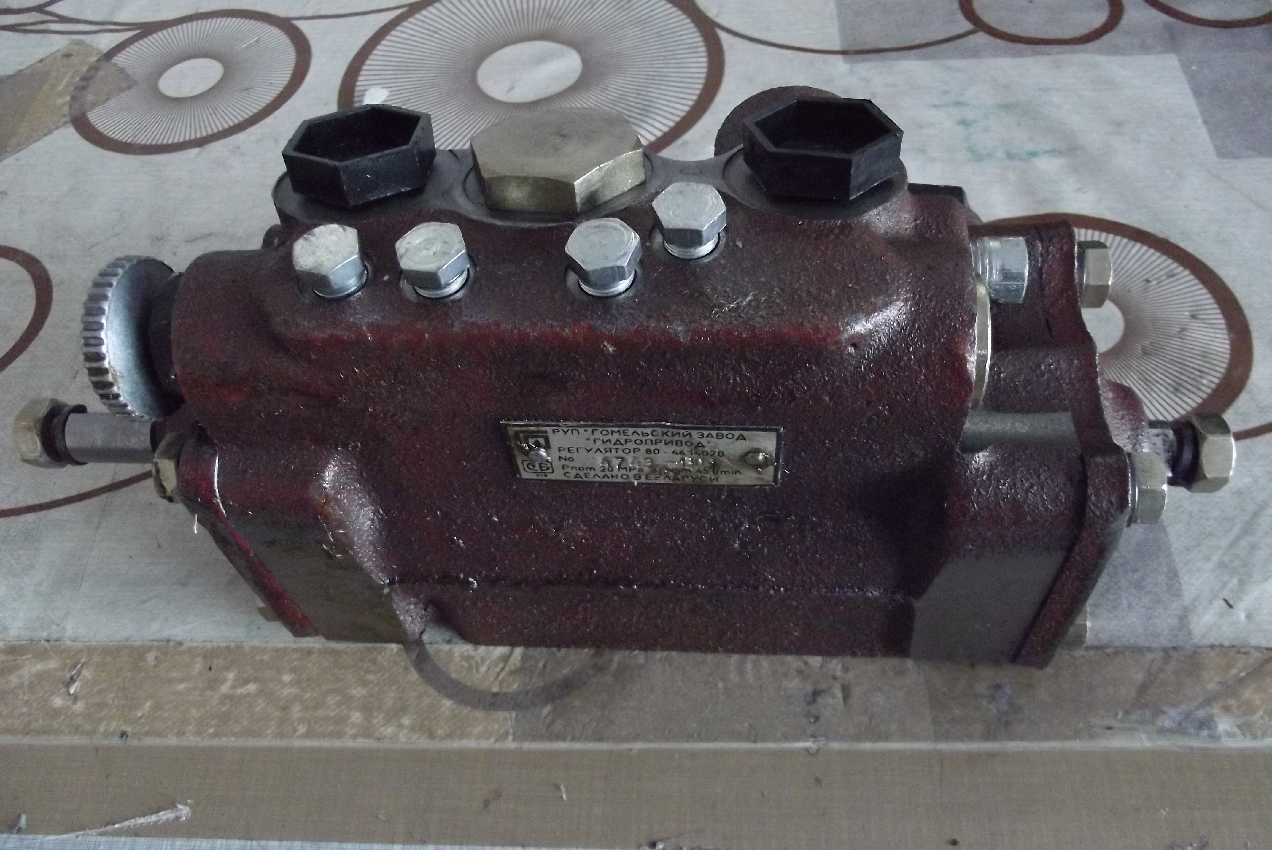 Regulator siłowy MTZ ORYGINAŁ — zdjęcie 1