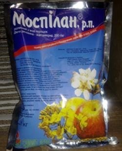 Sprzedam Mospilan