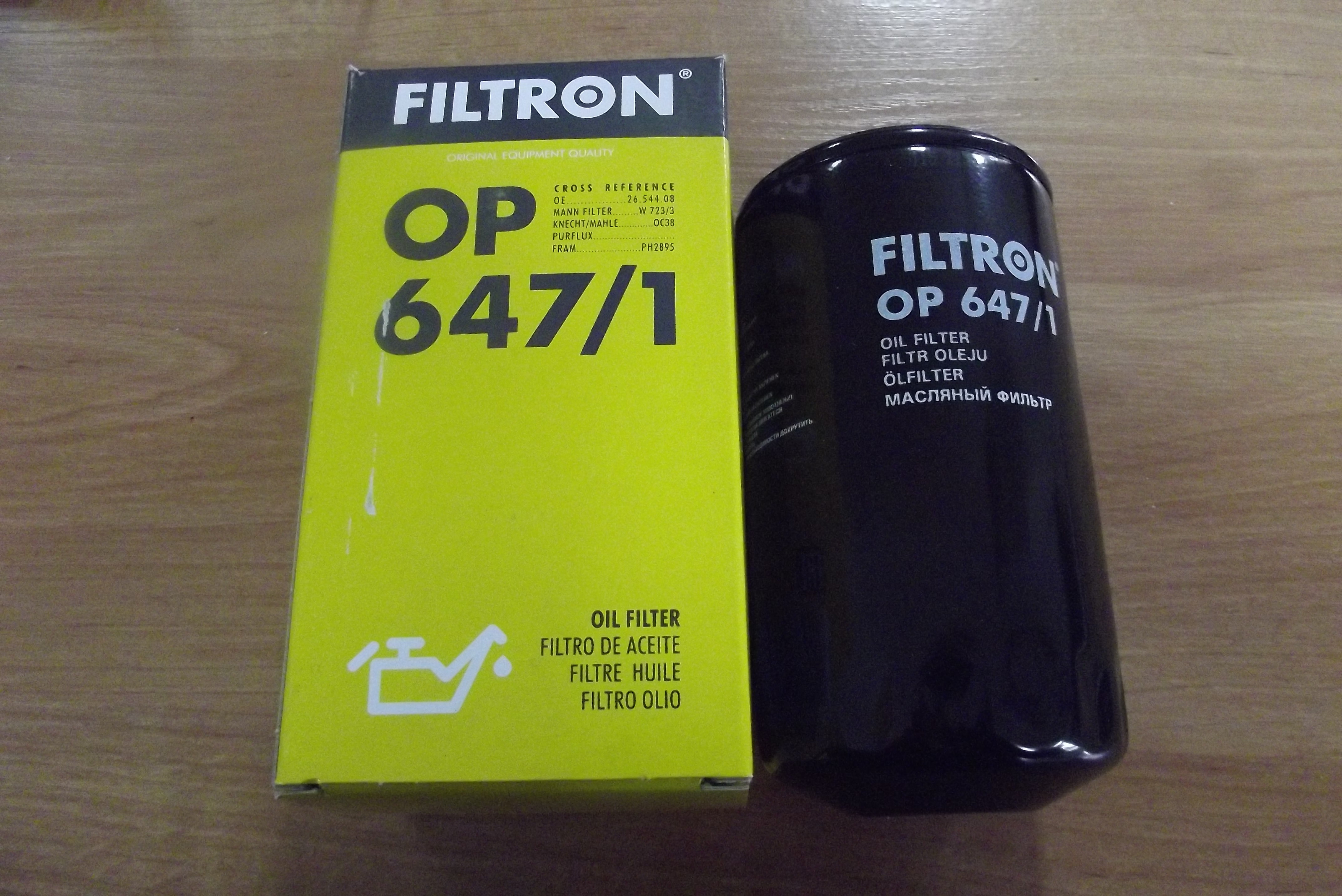 Filtr oleju do URSUS, MF, OP647/1 FILTRON — zdjęcie 1