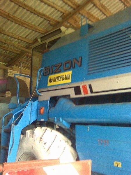 BIZON Z 058 record — zdjęcie 3