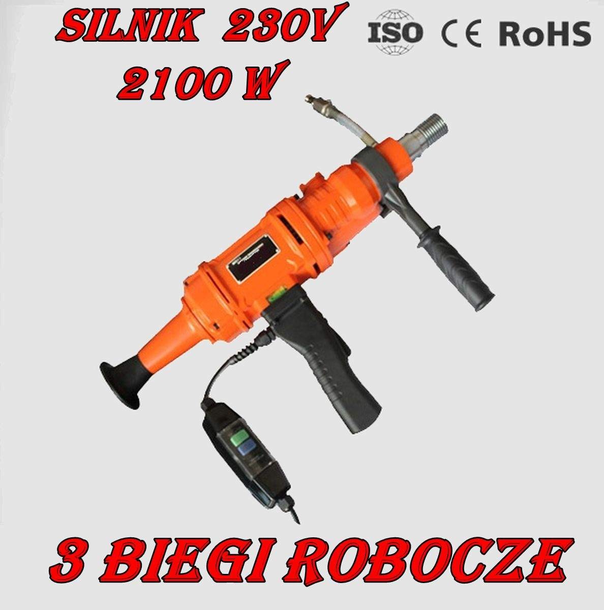 WIERTNICA do betonu 3-biegowa (otwornica) moc silnika 2100W max 200mm — zdjęcie 1