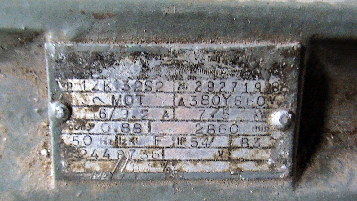Dmuchawa do zboża wydajność 6-7 t/h silnik 7,5 KW. — zdjęcie 3