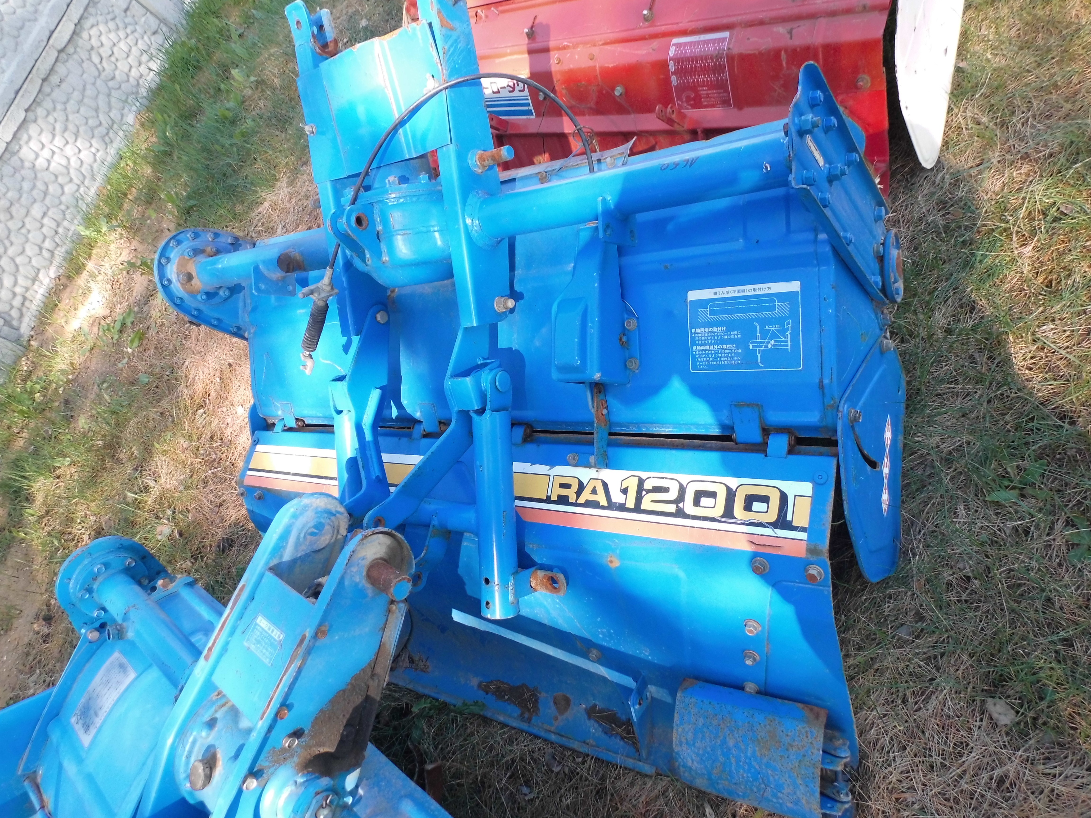 Glebogryzarka kubota yanmar iseki mitsubishi c-330 c-360 MF Grudziądz — zdjęcie 4