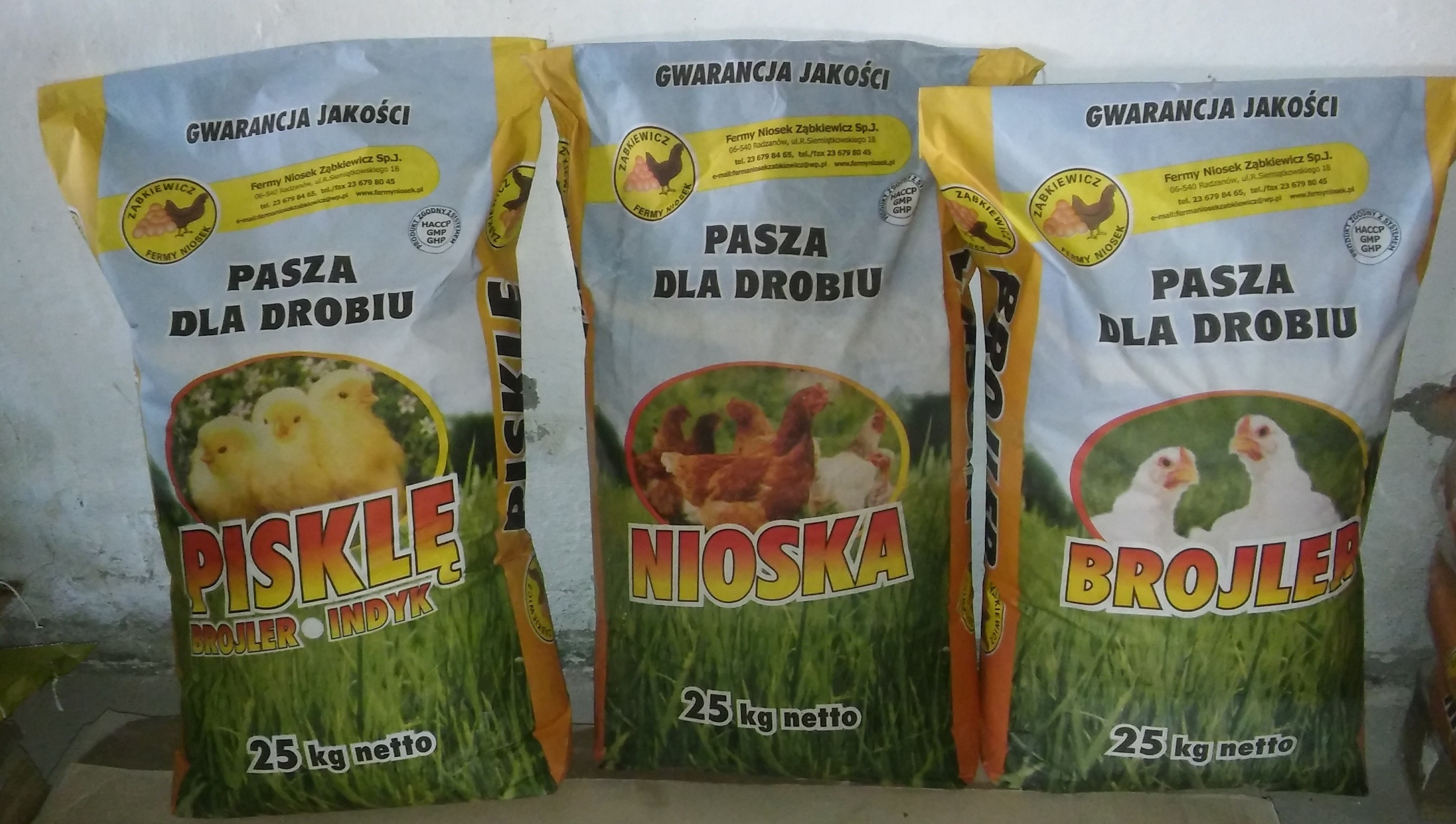 Otręby pszenne,śruta sojowa,rzepakowa,słonecznikowa,kreda pastewna — zdjęcie 2