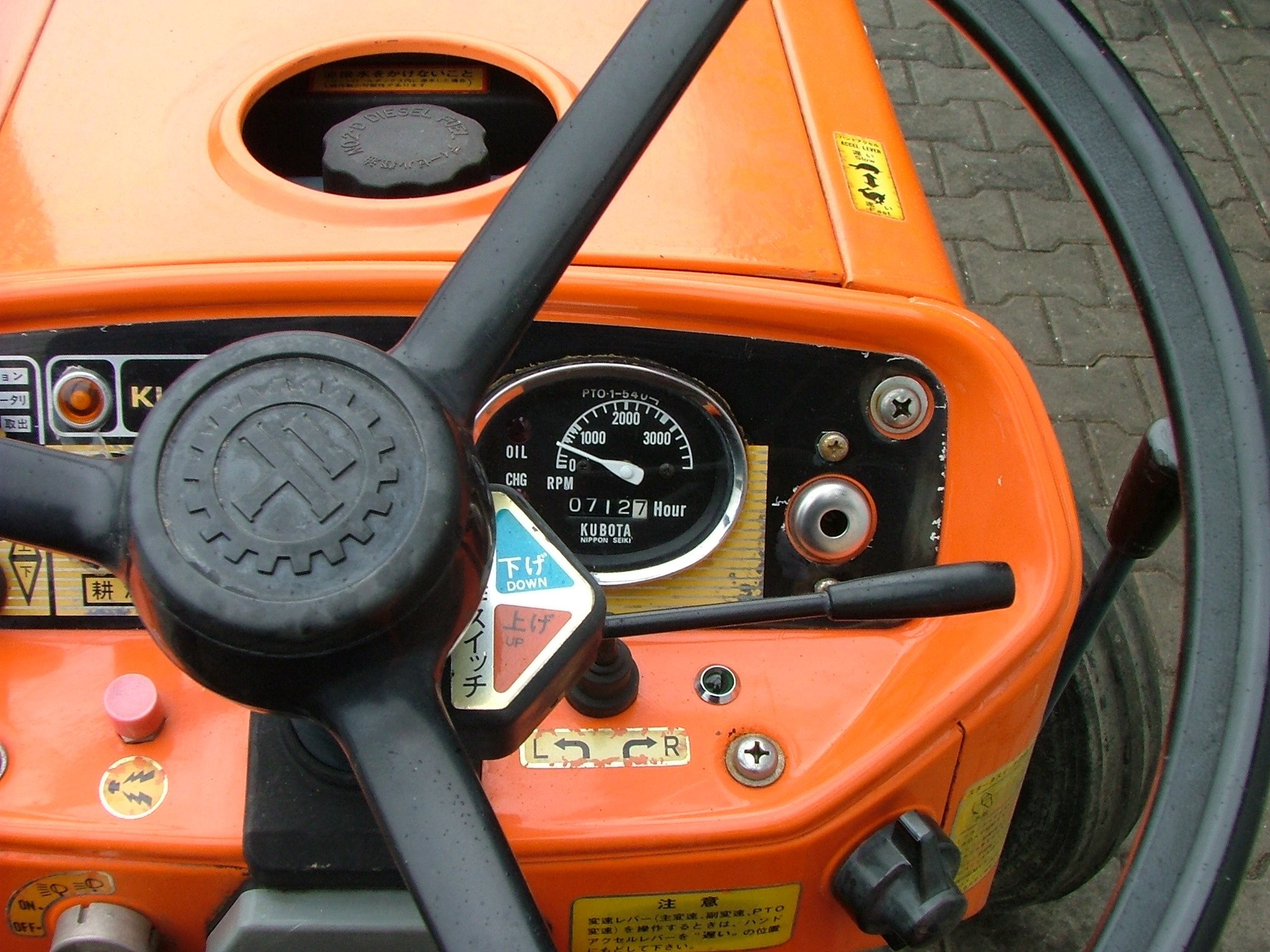 Kubota L1501 - 1989 — zdjęcie 5