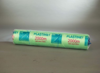 FOLIA DO SIANOKISZONKI PLASTIKOWA TUBA 5-WARSTW NIEMCY 2017r. 750mm — zdjęcie 3