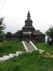 Ukraina,Pushkari.Agroturystyka+nieruchomosci.Tanio — zdjęcie 5