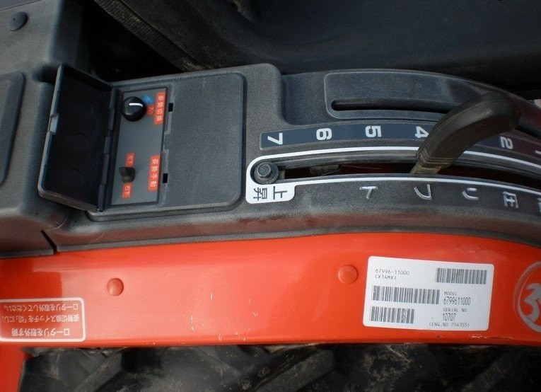 Sprzedanie Ciągnik Hinomoto CTX14.0 + glebogryzark — zdjęcie 5