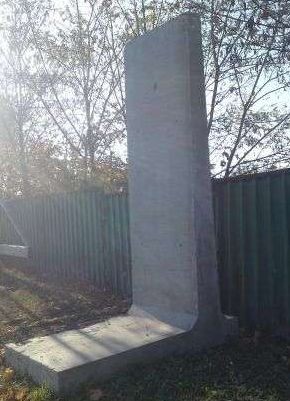 Sprzedam Płyty oporowe ściany L  3m X 0.9m stopa ok. 2 m Wrocław — zdjęcie 1