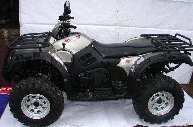 Quad ATV 500 cm3 4x4 automat z kartą pojazdu — zdjęcie 2
