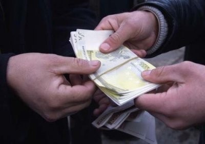 oferta de credito serio