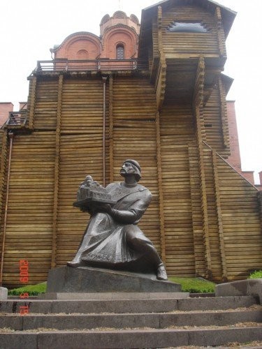 Ukraina,Kijow.Kontakty handlowe Polsko-Ukrainskie. — zdjęcie 5