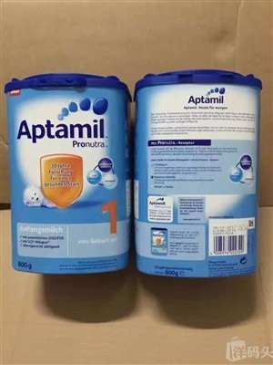 aptamil mleko w proszku dla niemowląt — zdjęcie 3