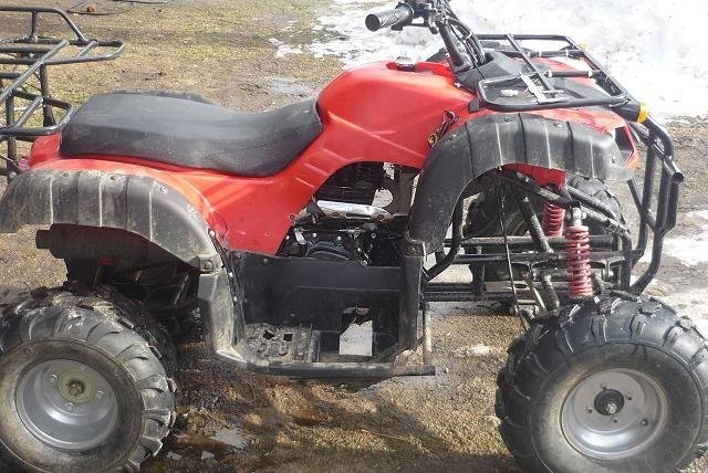 quad 250 — zdjęcie 3