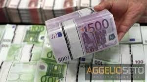 προσφορά δανείου να είναι ιδιαίτερα σοβαρή